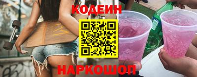 дурь Новозыбков