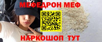 MDMA Новодвинск