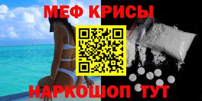 MDMA Новодвинск