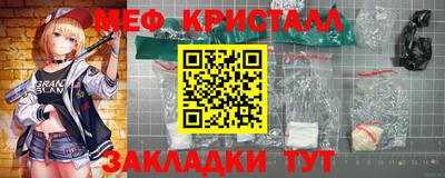 дурь Новозыбков