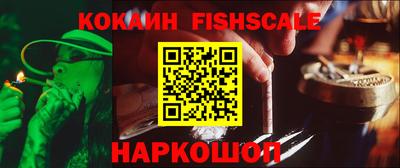 MDMA Новодвинск