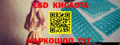 MDMA Новодвинск