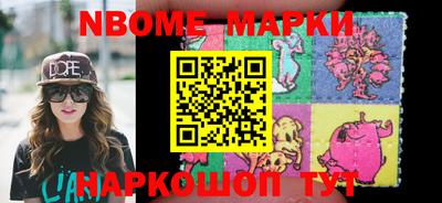 MDMA Premium VHQ Новокубанск