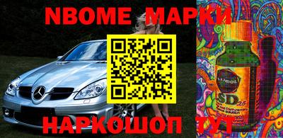 MDMA Premium VHQ Новокубанск