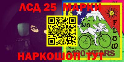 MDMA Новодвинск