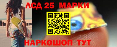MDMA Premium VHQ Новокубанск