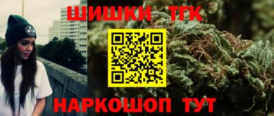 MDMA Premium VHQ Новокубанск