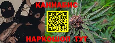 дурь Новозыбков