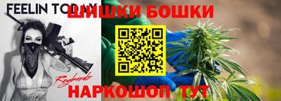 MDMA Новодвинск