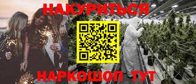 MDMA Новодвинск