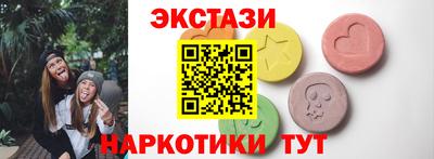 дурь Новозыбков