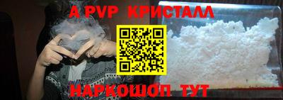 MDMA Новодвинск
