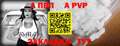 MDMA Premium VHQ Новокубанск