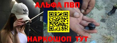 дурь Новозыбков