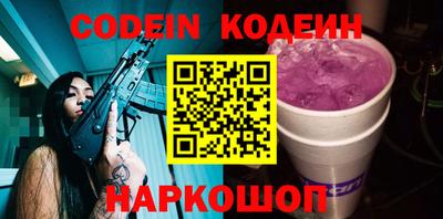 MDMA Новодвинск
