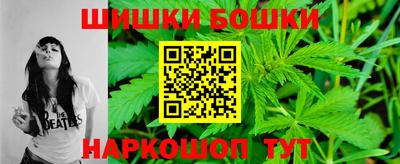 MDMA Premium VHQ Новокубанск