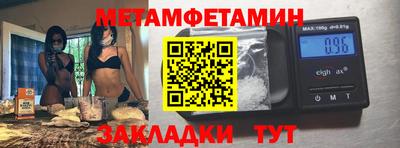 MDMA Новодвинск