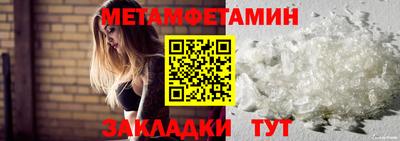 дурь Новозыбков