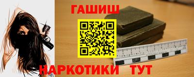 MDMA Premium VHQ Новокубанск