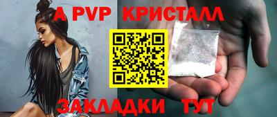 MDMA Premium VHQ Новокубанск