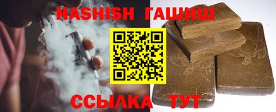 MDMA Premium VHQ Новокубанск