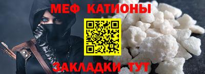 дурь Новозыбков