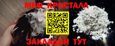 MDMA Новодвинск