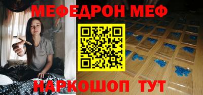 MDMA Новодвинск
